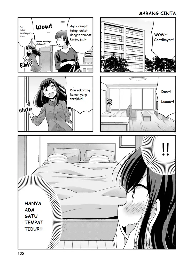 image-komik-akarui-kioku-soushitsu-chapter-0-5/9