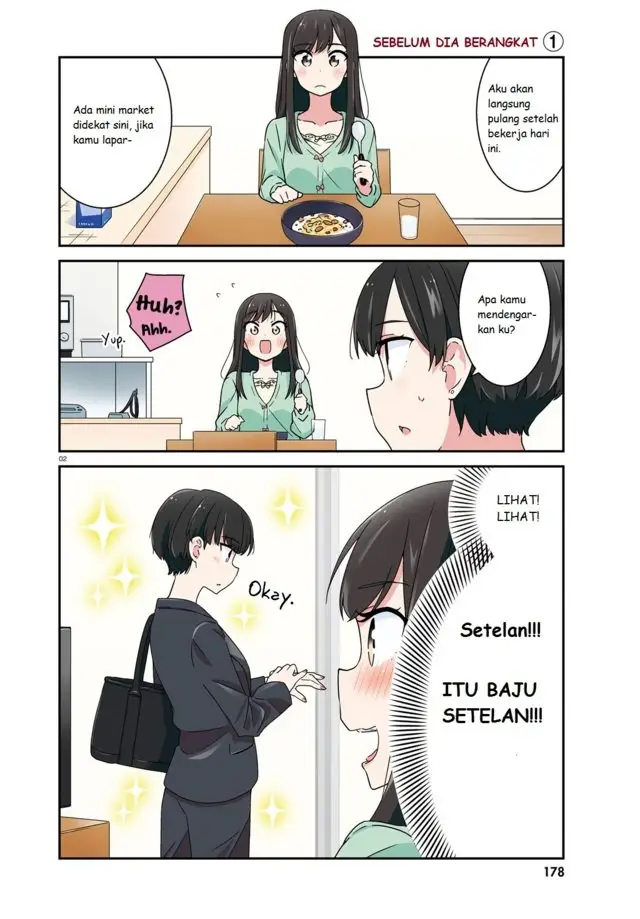 image-komik-akarui-kioku-soushitsu-chapter-1-2/9