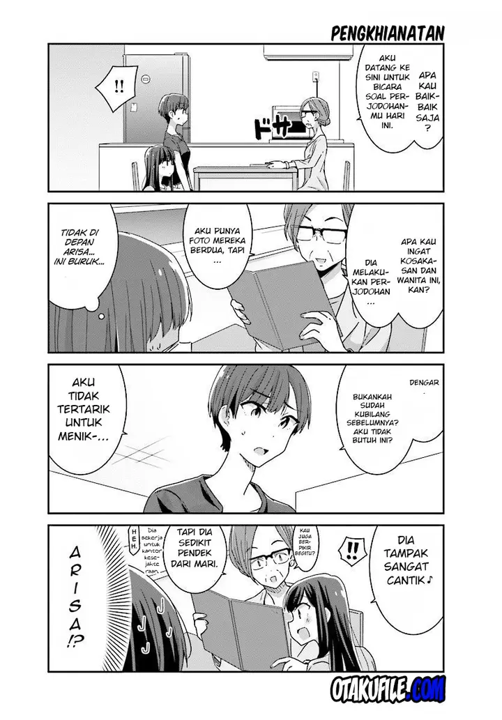 image-komik-akarui-kioku-soushitsu-chapter-10-2/18