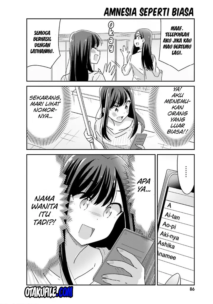 image-komik-akarui-kioku-soushitsu-chapter-11-13/17