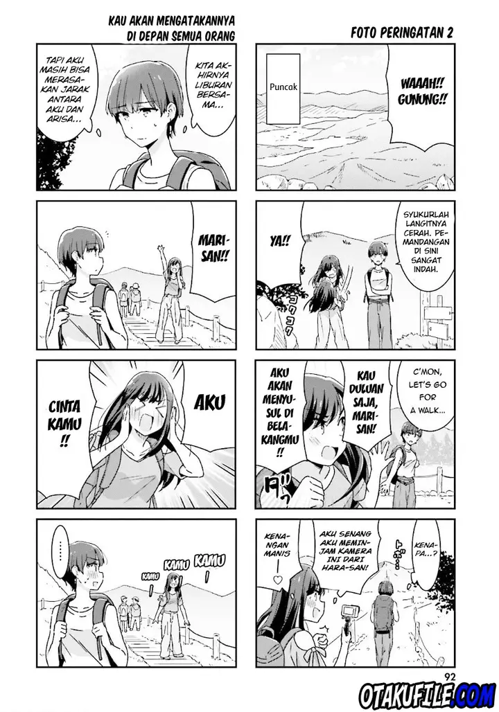 image-komik-akarui-kioku-soushitsu-chapter-12-1/13