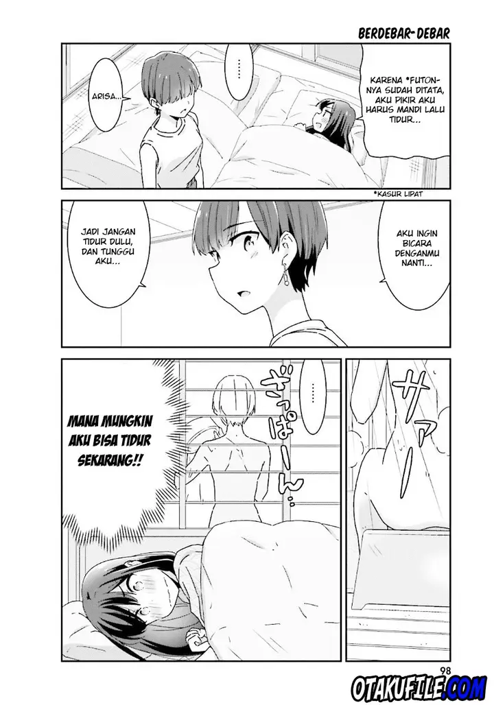 image-komik-akarui-kioku-soushitsu-chapter-12-7/13