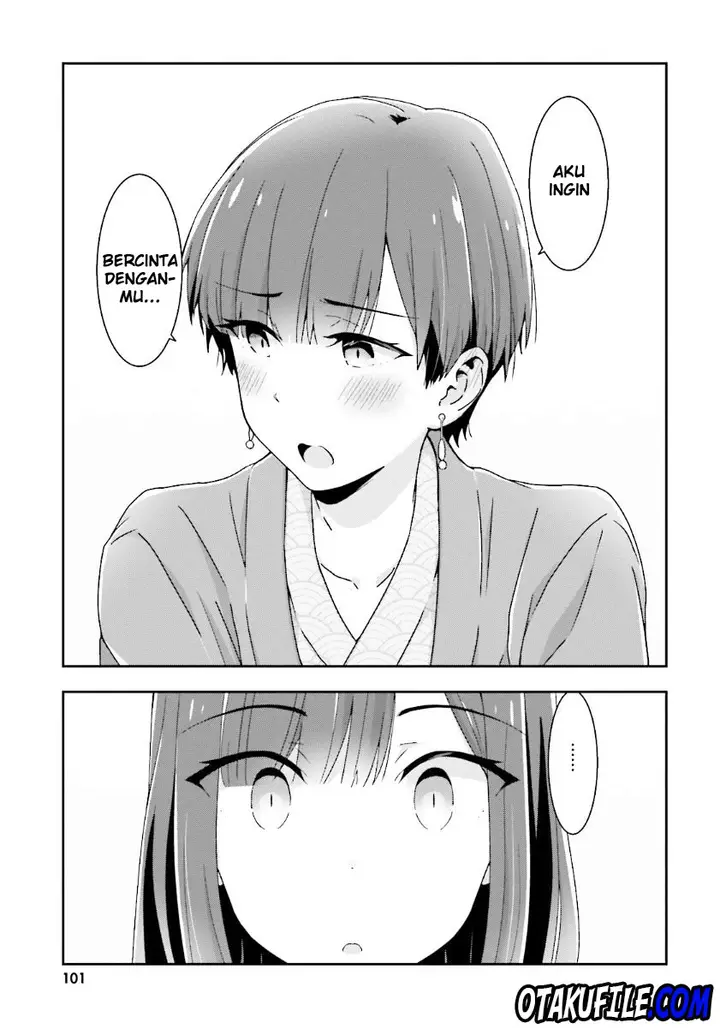 image-komik-akarui-kioku-soushitsu-chapter-12-10/13