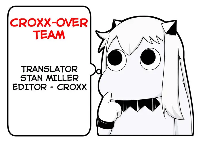 image-komik-akarui-kioku-soushitsu-chapter-12-12/13