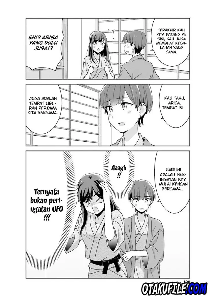 image-komik-akarui-kioku-soushitsu-chapter-13-3/15