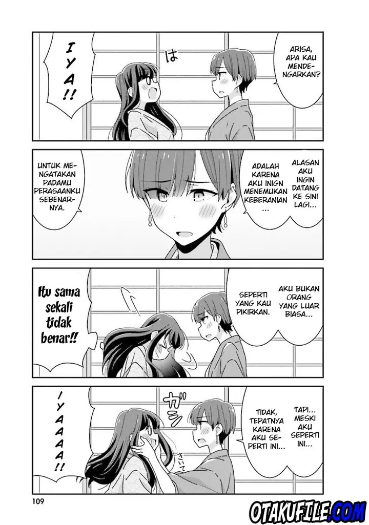 image-komik-akarui-kioku-soushitsu-chapter-13-4/15