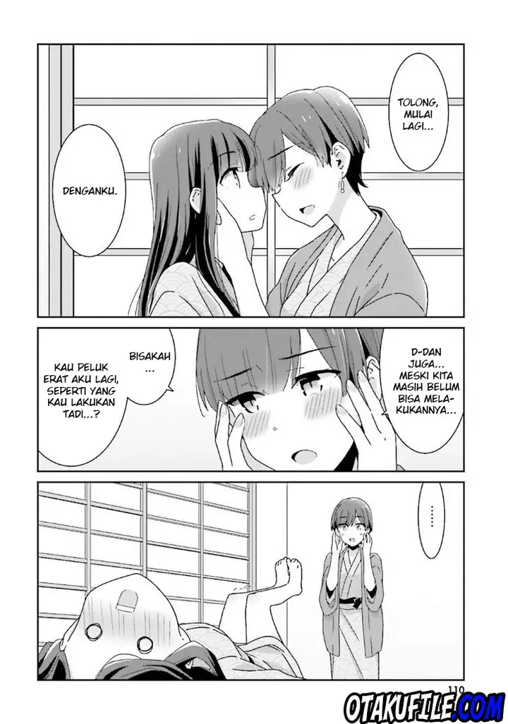image-komik-akarui-kioku-soushitsu-chapter-13-5/15