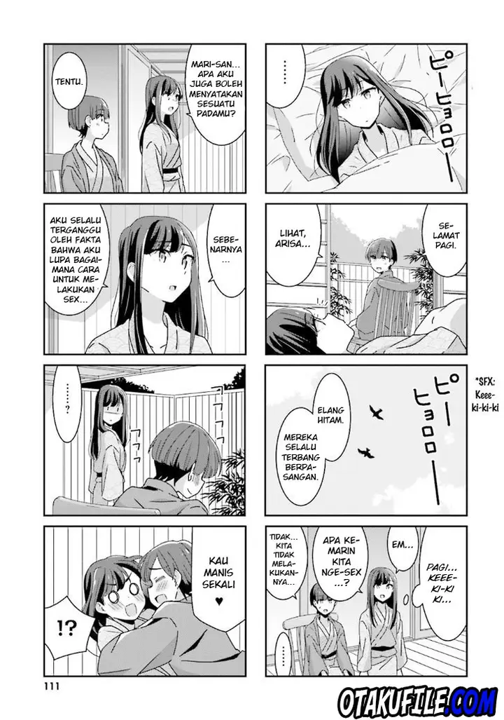 image-komik-akarui-kioku-soushitsu-chapter-13-6/15