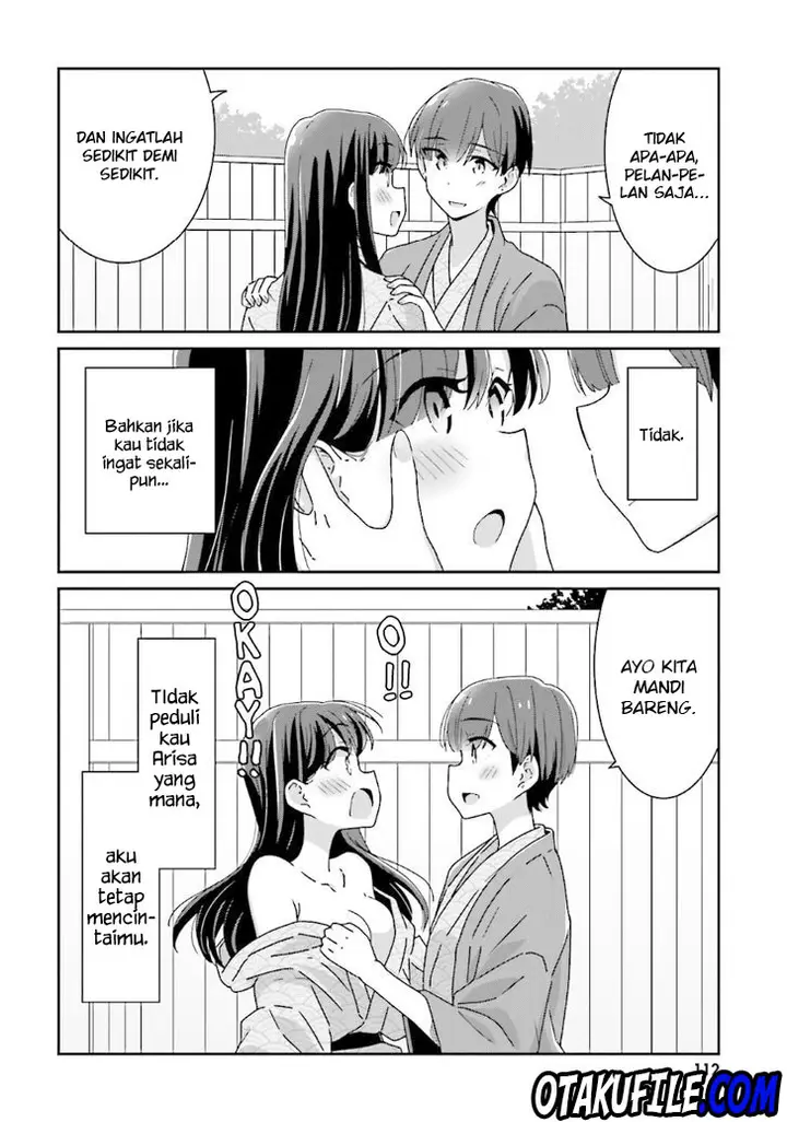 image-komik-akarui-kioku-soushitsu-chapter-13-7/15