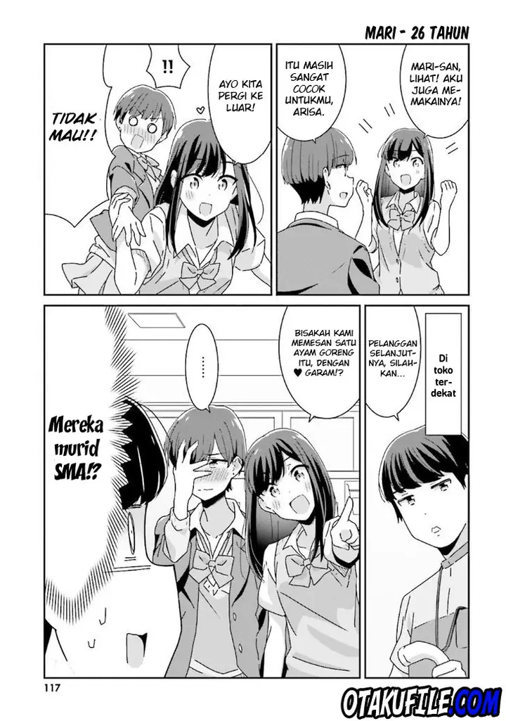 image-komik-akarui-kioku-soushitsu-chapter-13-11/15