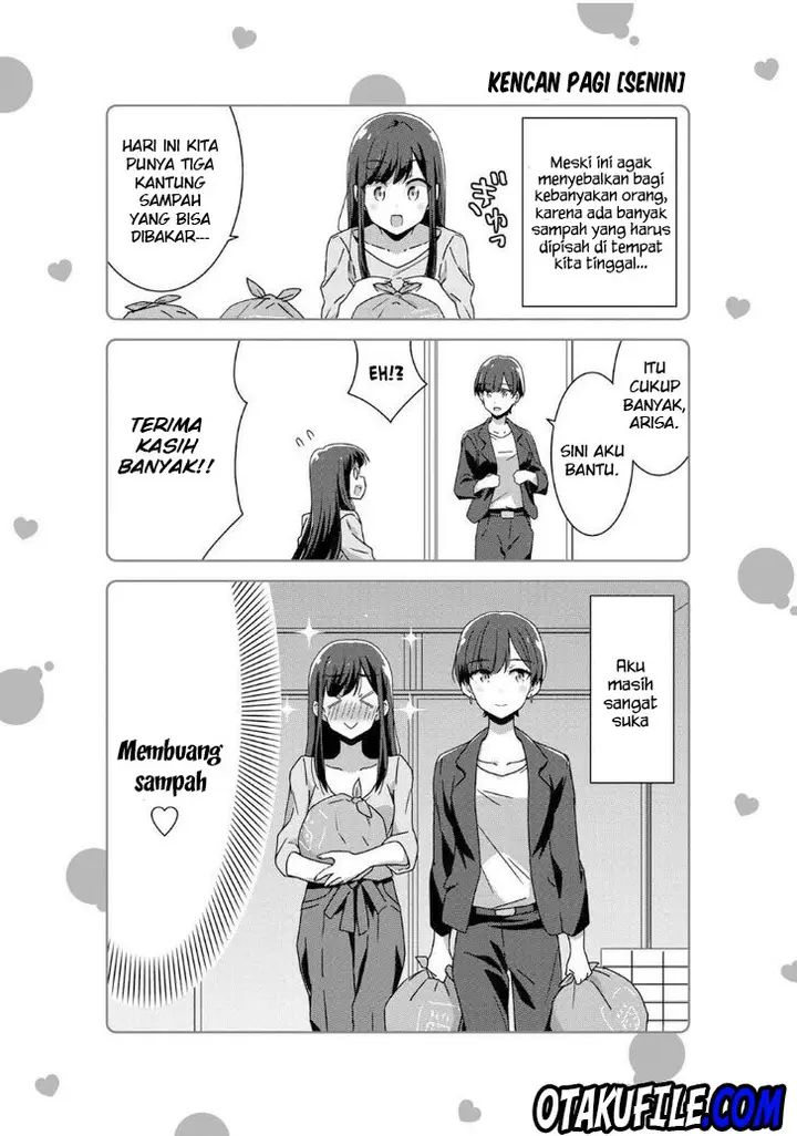 image-komik-akarui-kioku-soushitsu-chapter-13-12/15