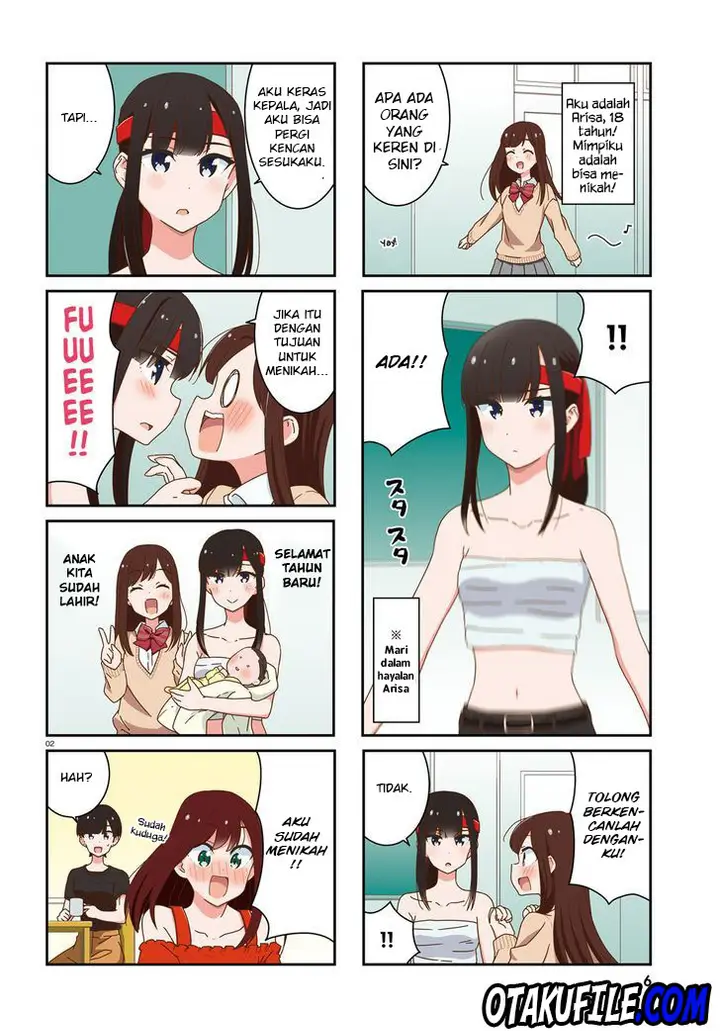 image-komik-akarui-kioku-soushitsu-chapter-14-2/12