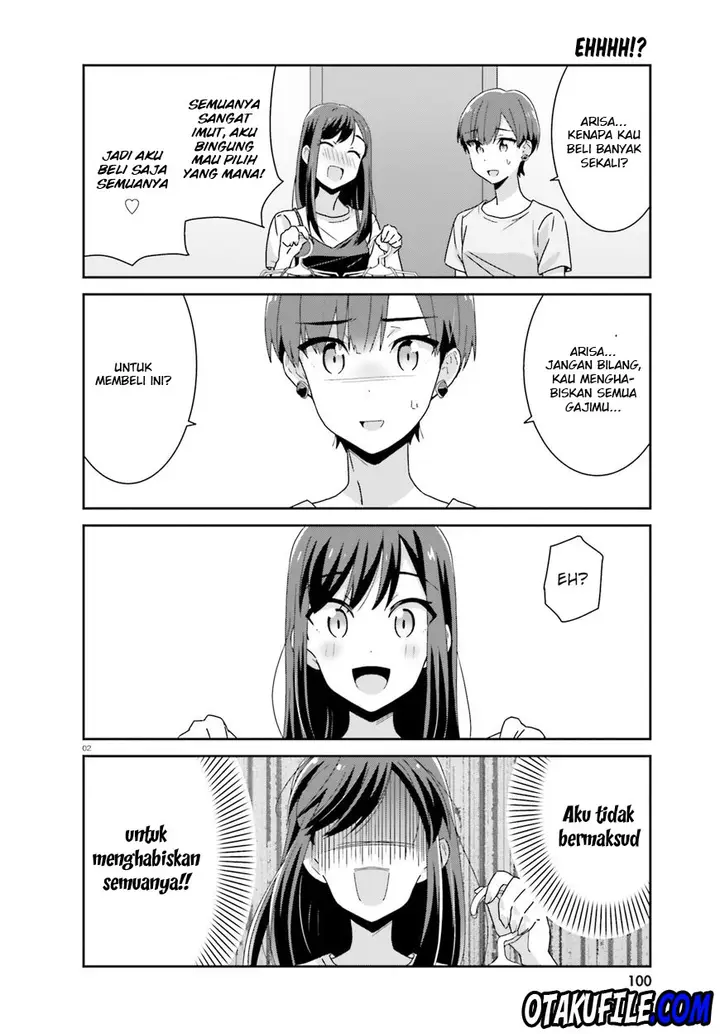 image-komik-akarui-kioku-soushitsu-chapter-15-1/15