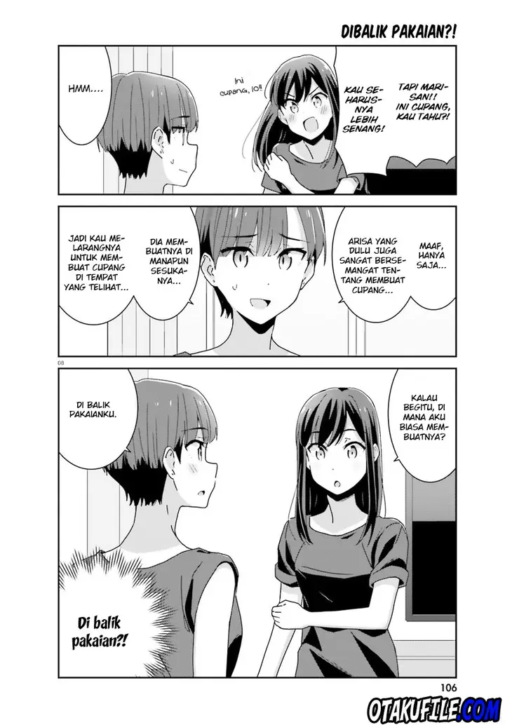 image-komik-akarui-kioku-soushitsu-chapter-15-7/15