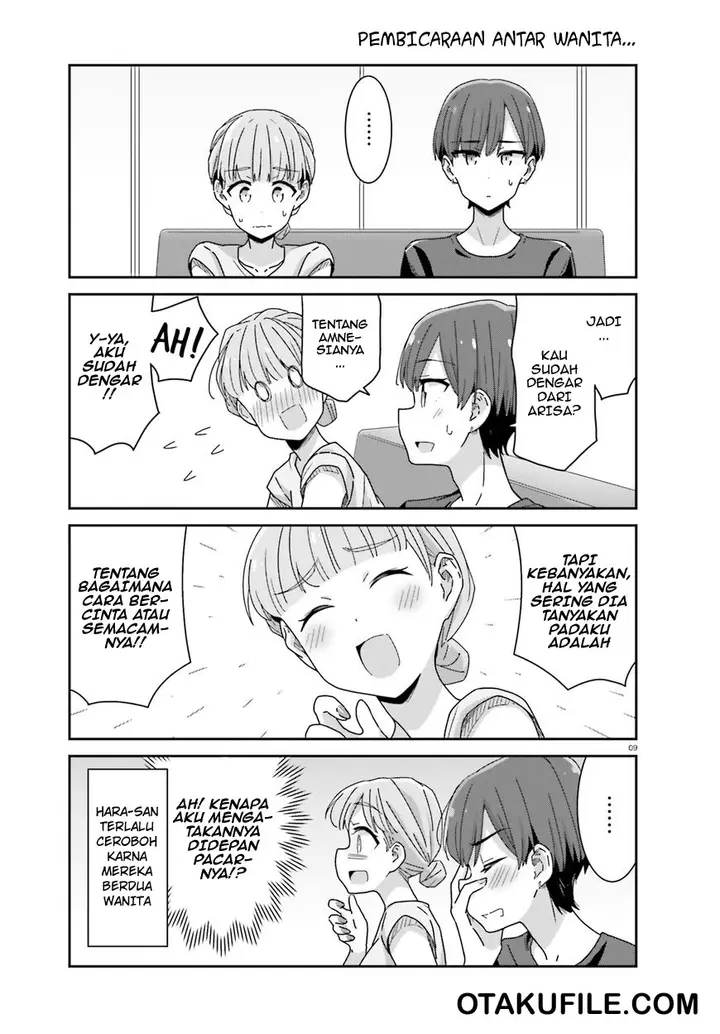 image-komik-akarui-kioku-soushitsu-chapter-16-8/20