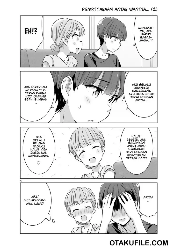 image-komik-akarui-kioku-soushitsu-chapter-16-9/20