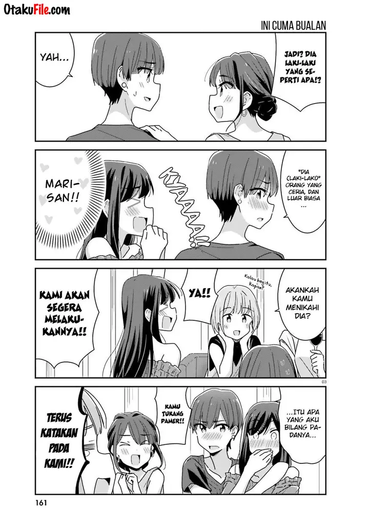 image-komik-akarui-kioku-soushitsu-chapter-17-2/17