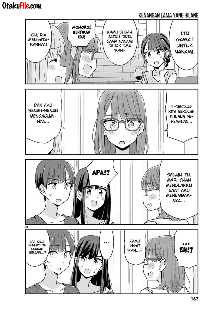 image-komik-akarui-kioku-soushitsu-chapter-17-3/17