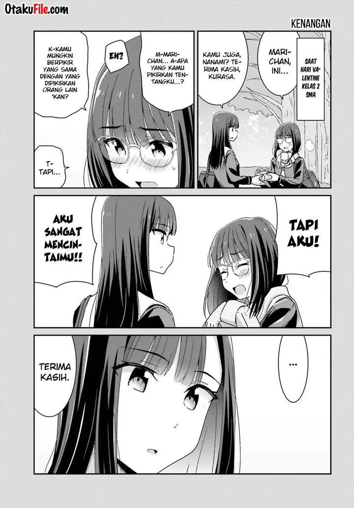 image-komik-akarui-kioku-soushitsu-chapter-17-4/17