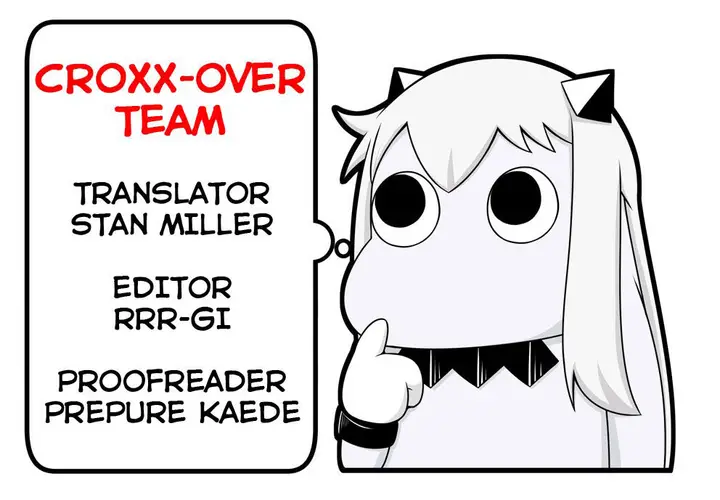 image-komik-akarui-kioku-soushitsu-chapter-17-16/17