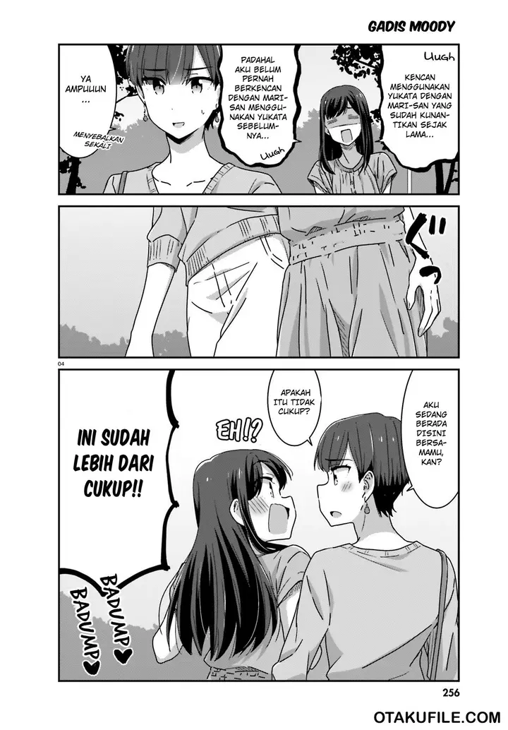 image-komik-akarui-kioku-soushitsu-chapter-18-3/17