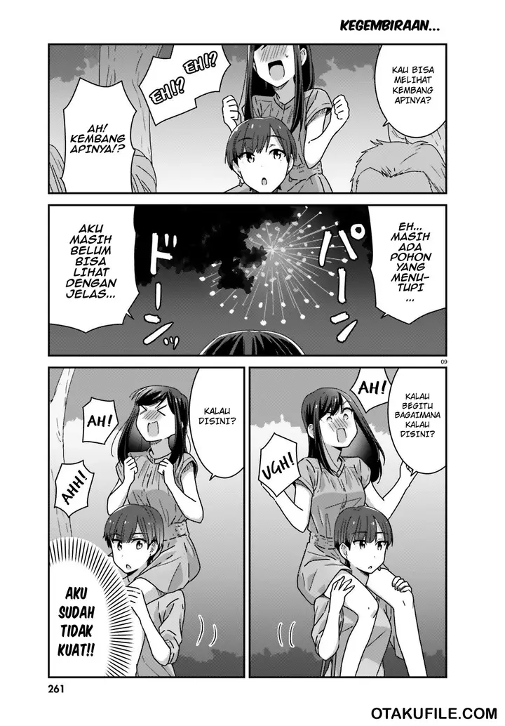 image-komik-akarui-kioku-soushitsu-chapter-18-8/17