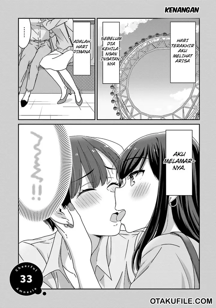 image-komik-akarui-kioku-soushitsu-chapter-19-2/13