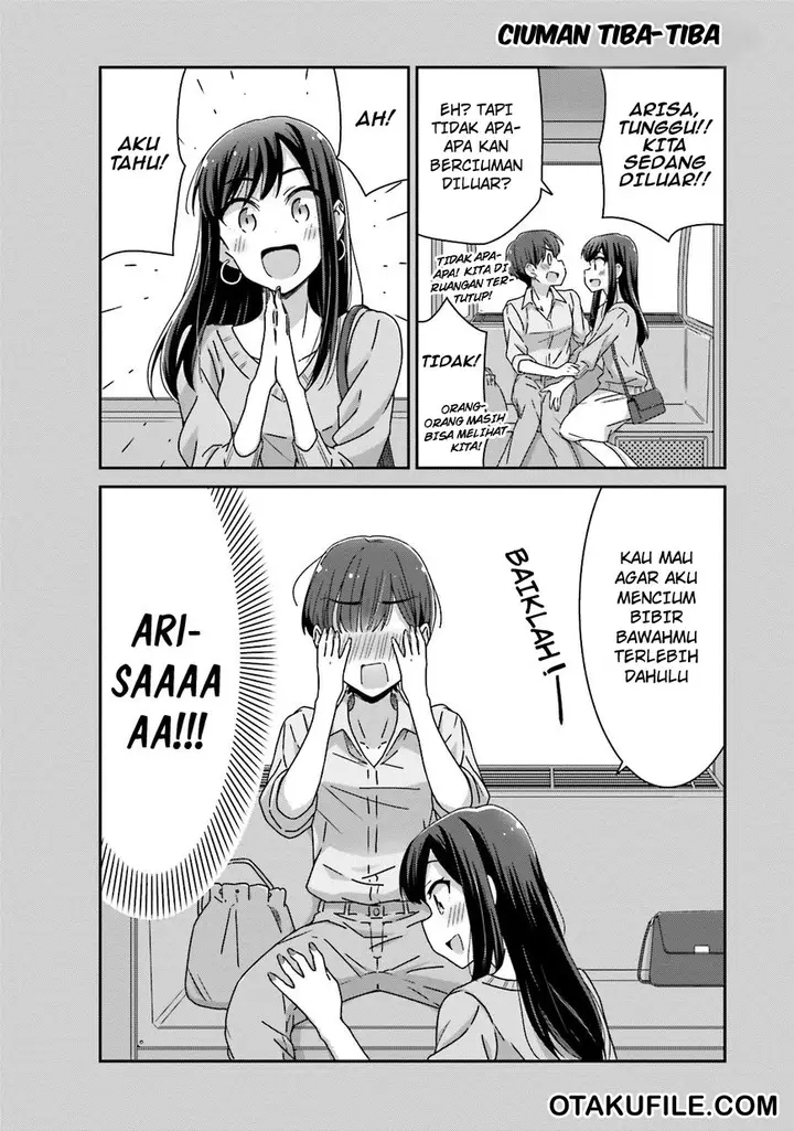 image-komik-akarui-kioku-soushitsu-chapter-19-3/13