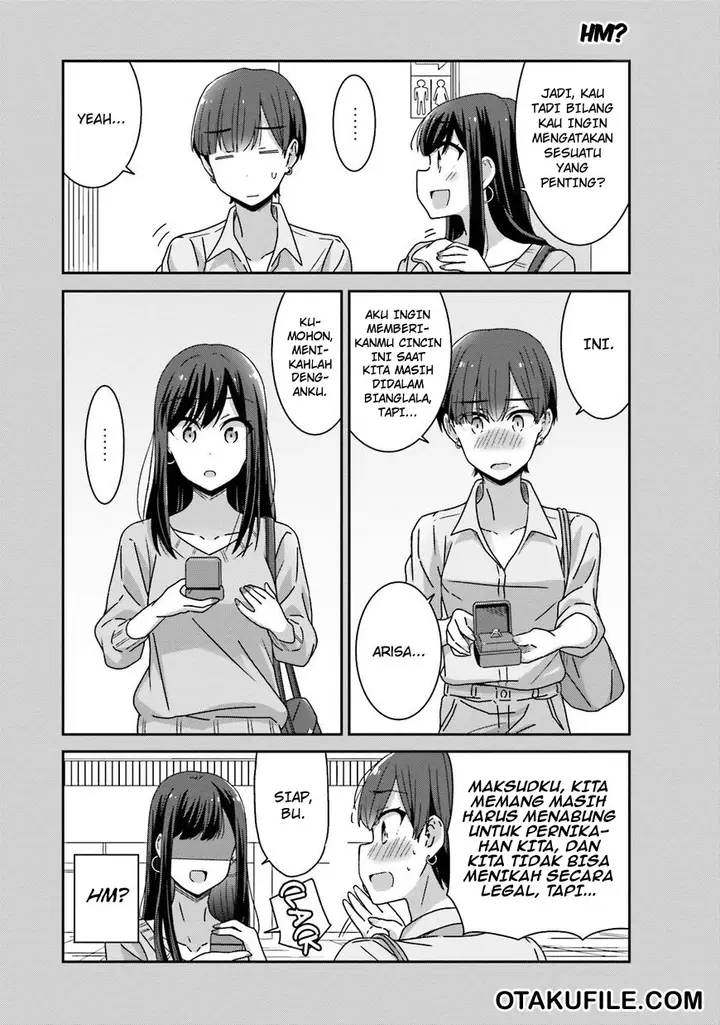 image-komik-akarui-kioku-soushitsu-chapter-19-6/13