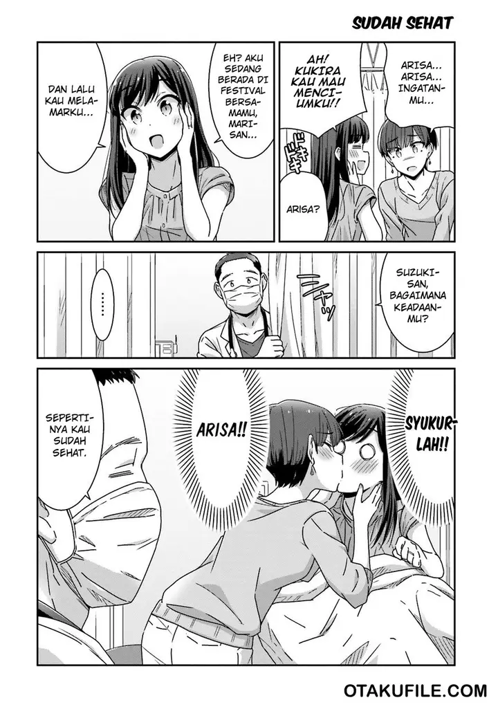 image-komik-akarui-kioku-soushitsu-chapter-19-9/13