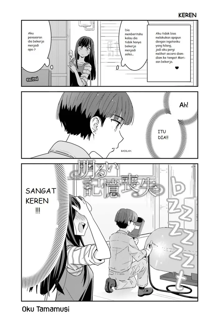 image-komik-akarui-kioku-soushitsu-chapter-2-1/13