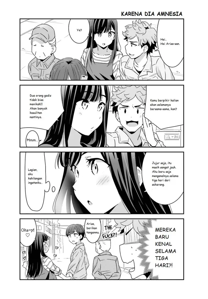image-komik-akarui-kioku-soushitsu-chapter-2-5/13