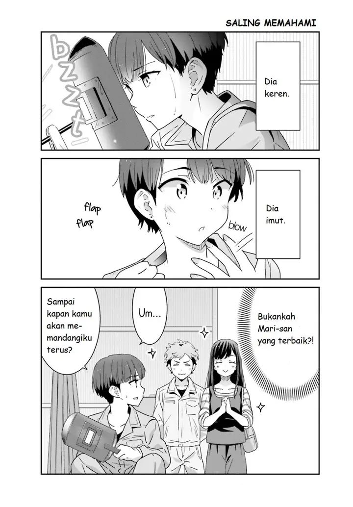 image-komik-akarui-kioku-soushitsu-chapter-2-8/13