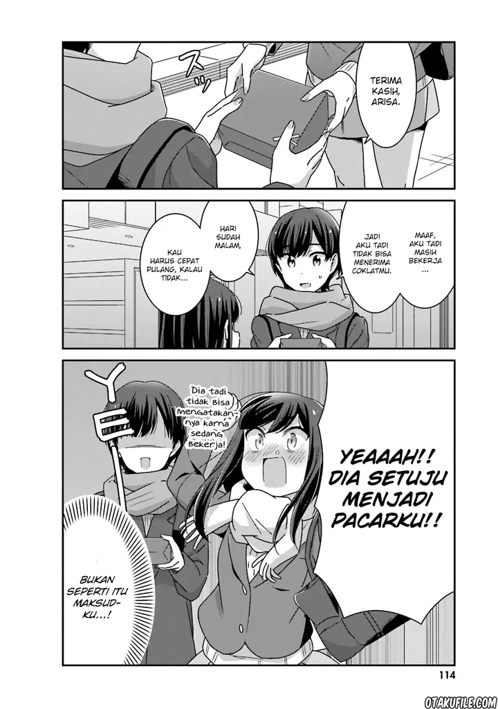 image-komik-akarui-kioku-soushitsu-chapter-20-3/9