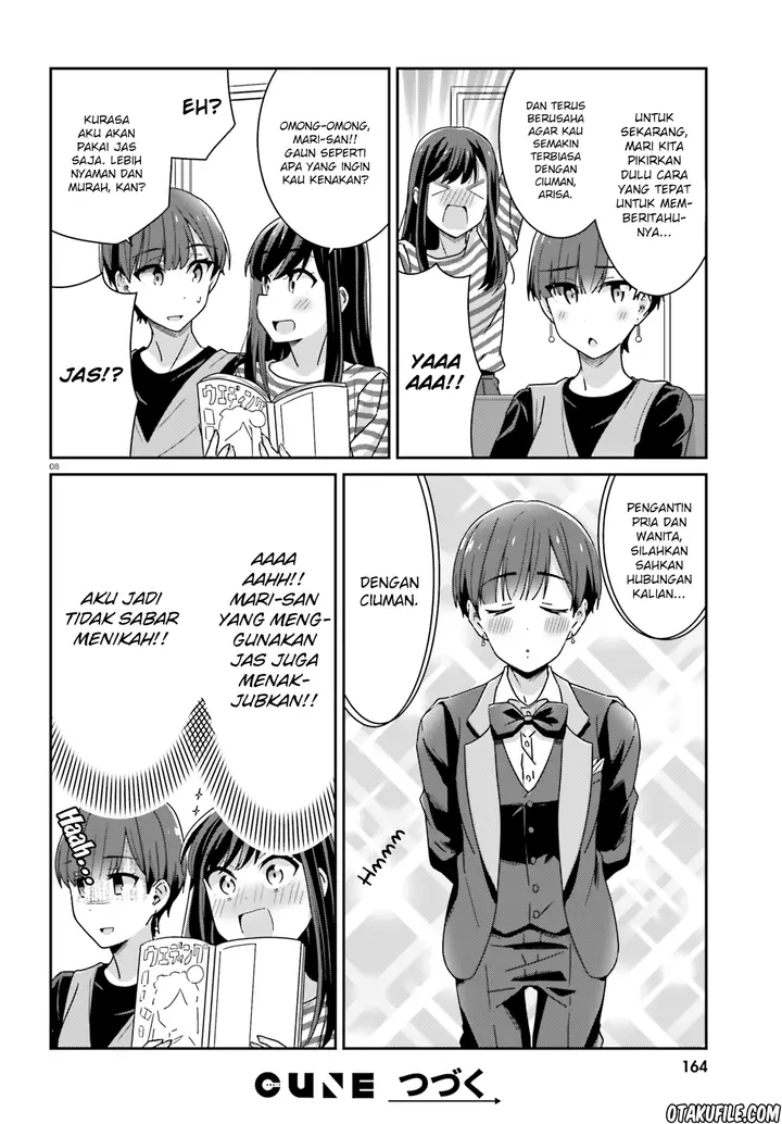 image-komik-akarui-kioku-soushitsu-chapter-21-7/8
