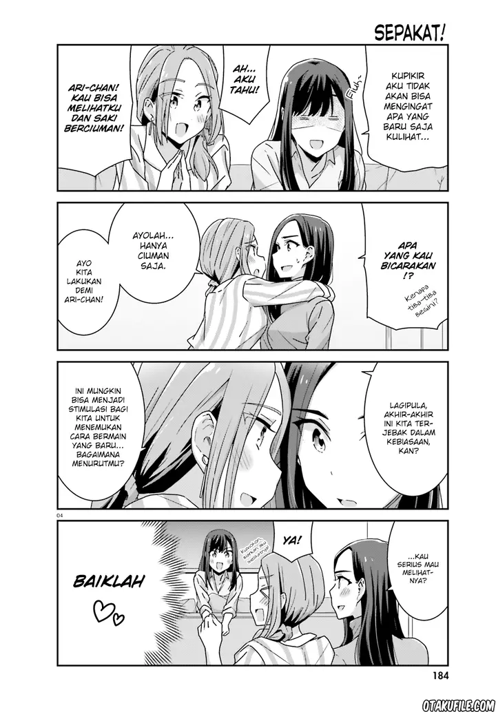 image-komik-akarui-kioku-soushitsu-chapter-22-3/8