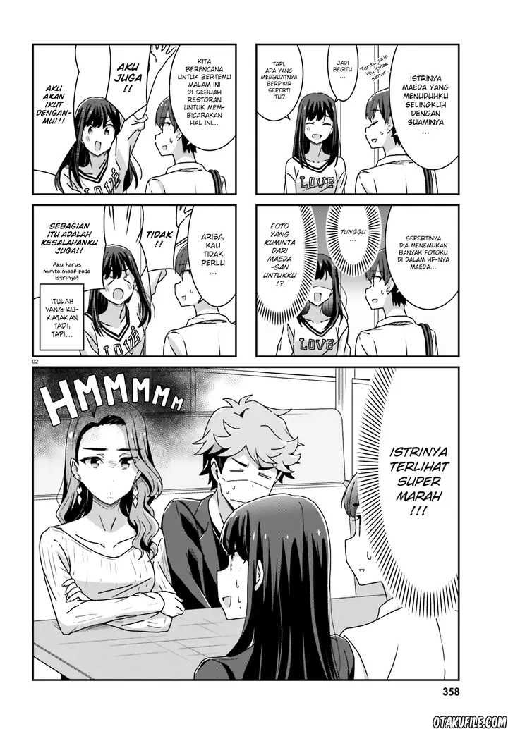 image-komik-akarui-kioku-soushitsu-chapter-23-1/9