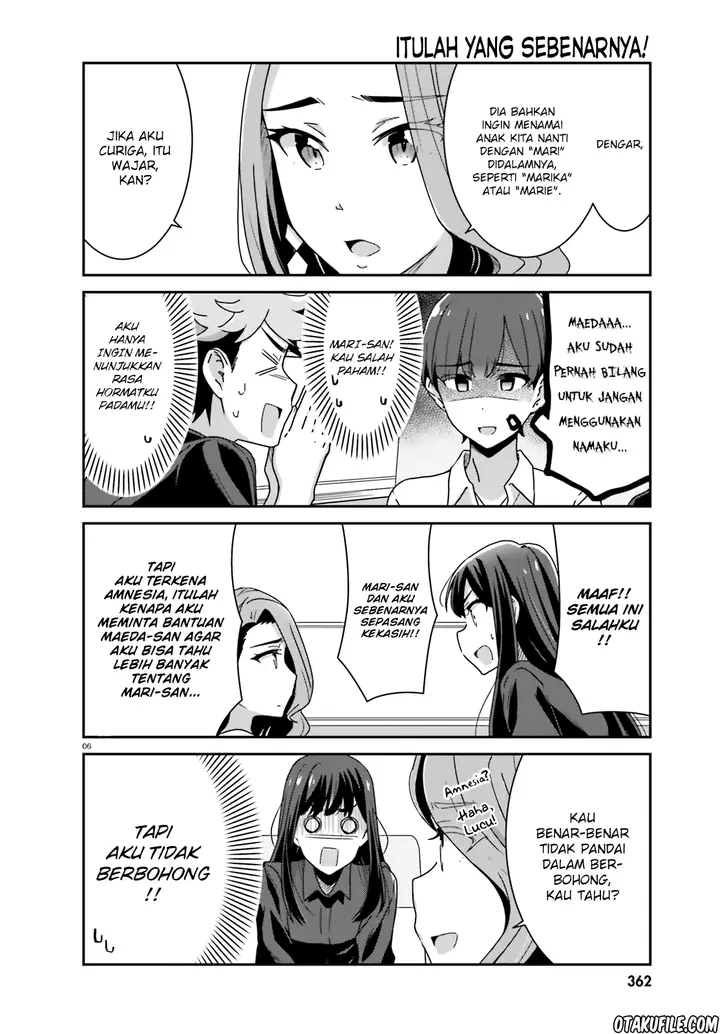 image-komik-akarui-kioku-soushitsu-chapter-23-5/9