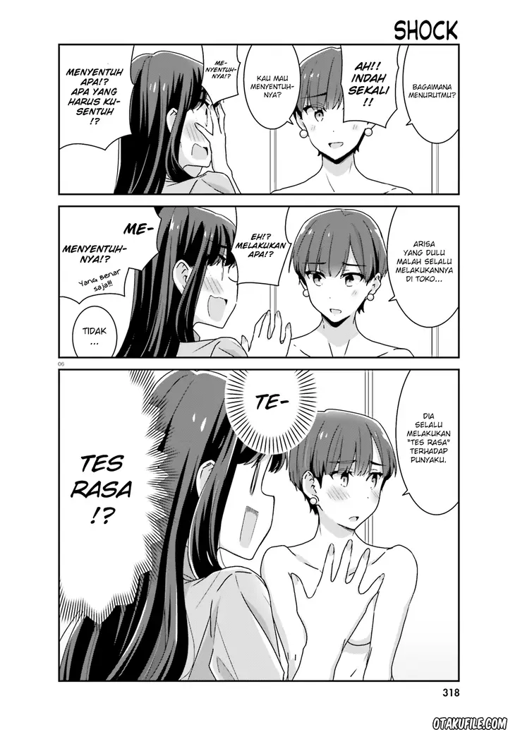 image-komik-akarui-kioku-soushitsu-chapter-24-5/8