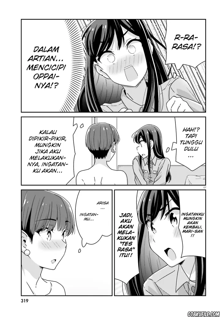 image-komik-akarui-kioku-soushitsu-chapter-24-6/8