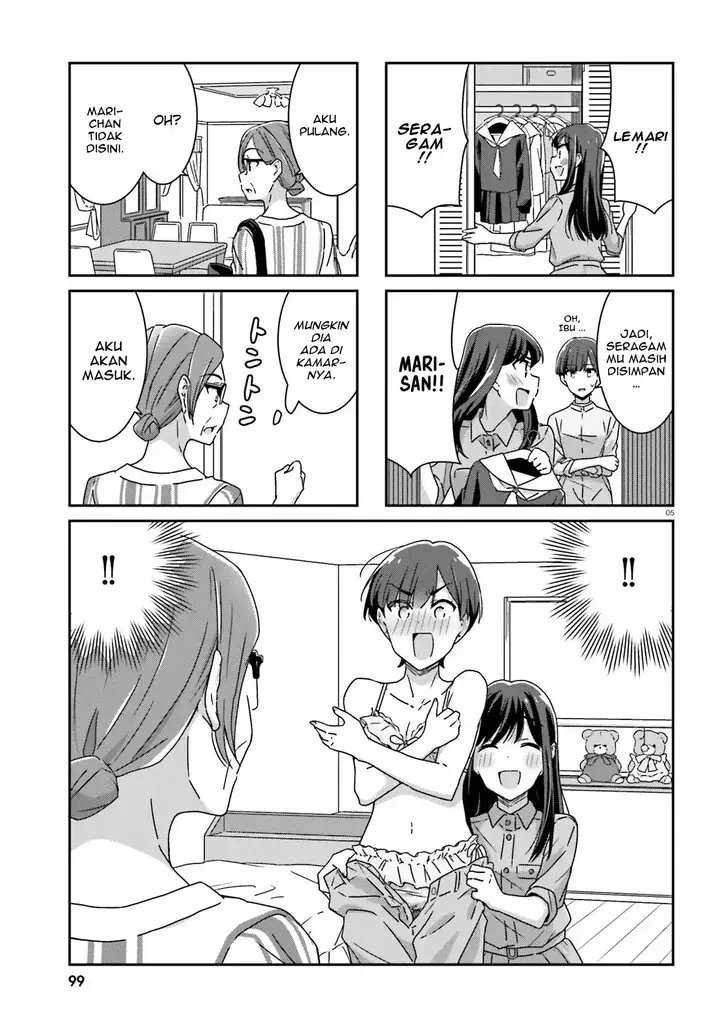 image-komik-akarui-kioku-soushitsu-chapter-26-4/7