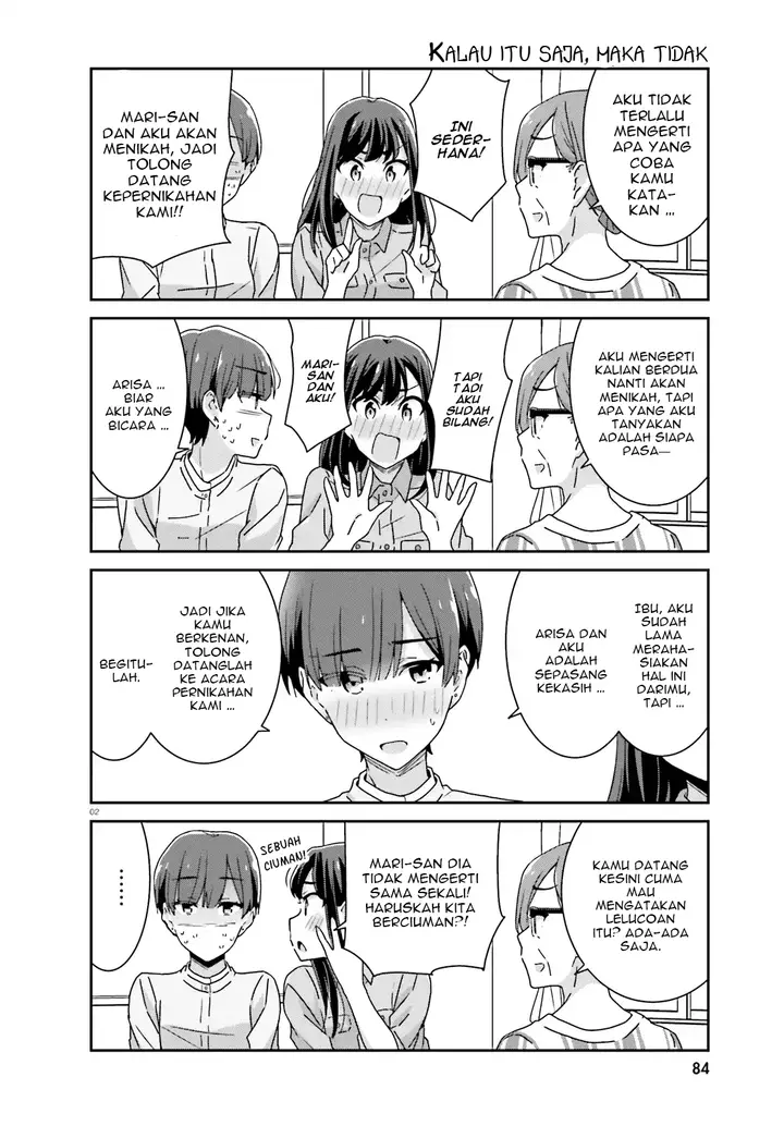 image-komik-akarui-kioku-soushitsu-chapter-27-1/11