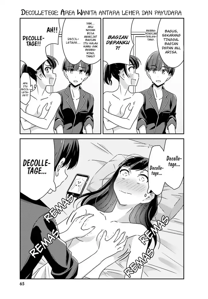 image-komik-akarui-kioku-soushitsu-chapter-28-2/10