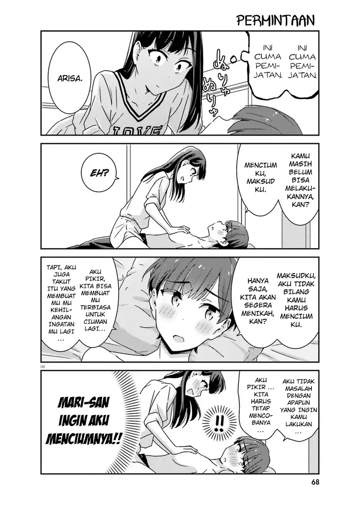 image-komik-akarui-kioku-soushitsu-chapter-28-5/10