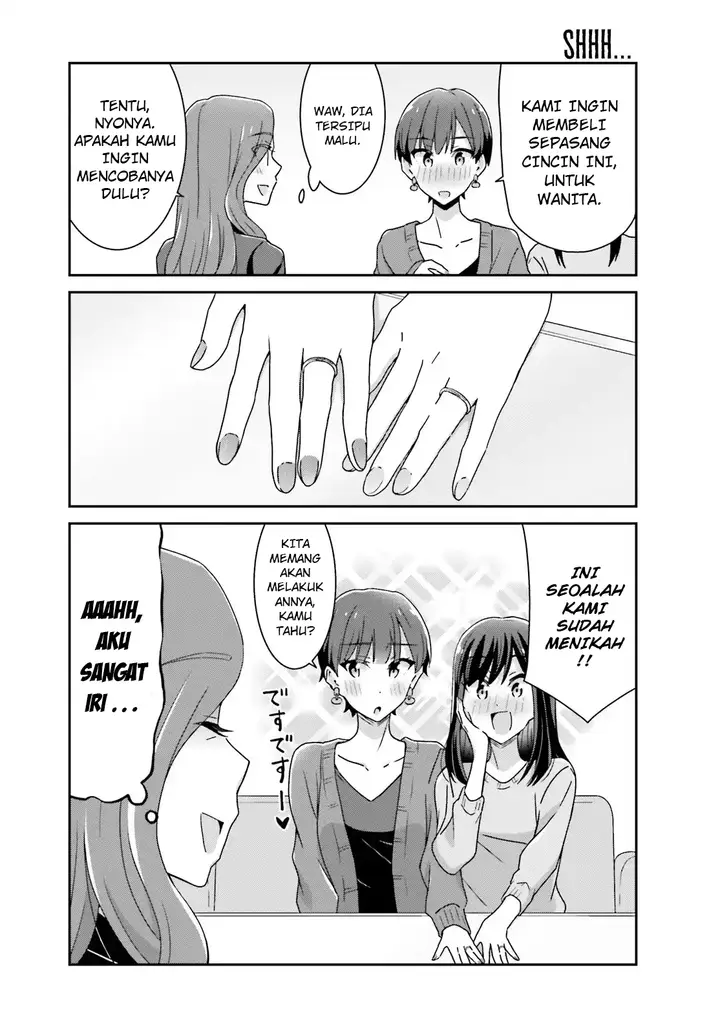 image-komik-akarui-kioku-soushitsu-chapter-29-2/8