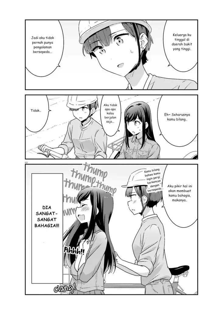 image-komik-akarui-kioku-soushitsu-chapter-3-2/13