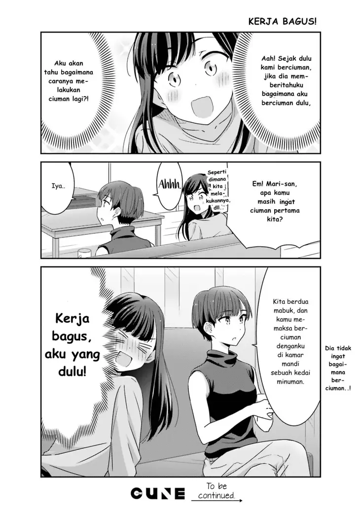image-komik-akarui-kioku-soushitsu-chapter-3-12/13