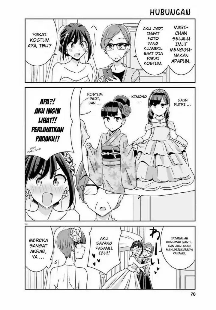 image-komik-akarui-kioku-soushitsu-chapter-30-2/7