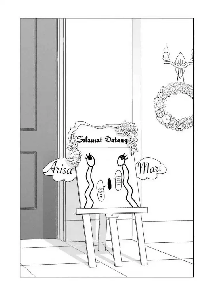 image-komik-akarui-kioku-soushitsu-chapter-31-4/20