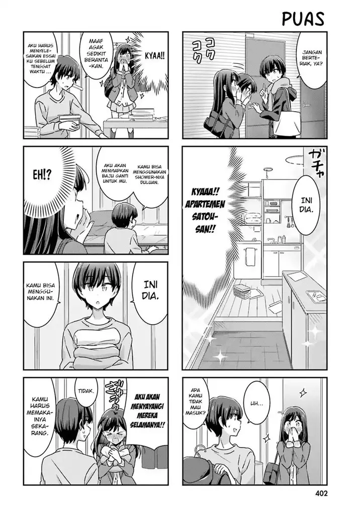 image-komik-akarui-kioku-soushitsu-chapter-32-1/7